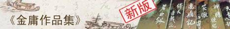汉林书城
